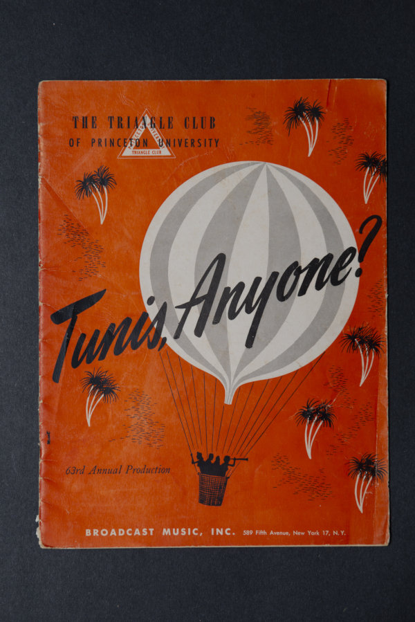 1955:  Tunis, Anyone?