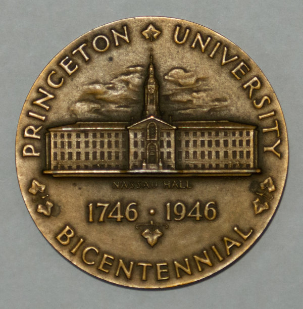 1946 Bicentennial Medallion