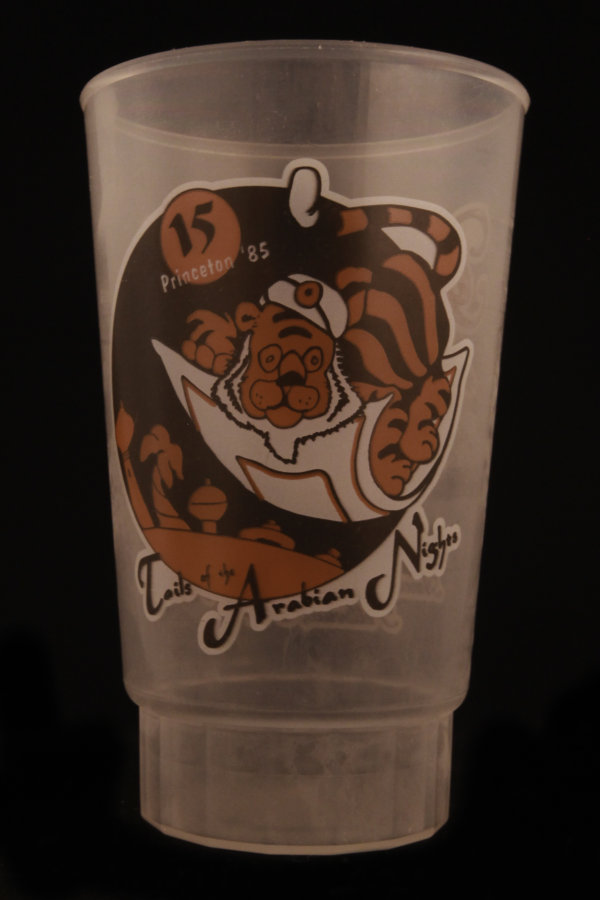 1985 Beer Cup 15th Reunion