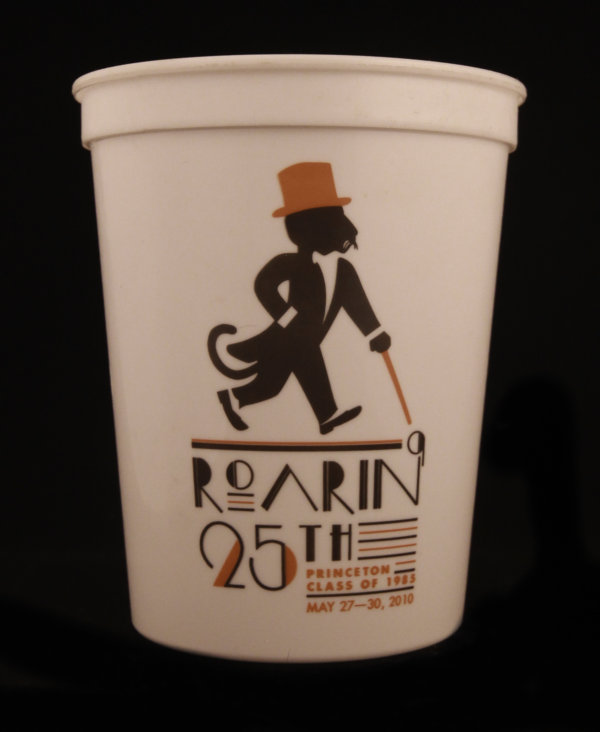 1985 Beer Cup 25th Reunion