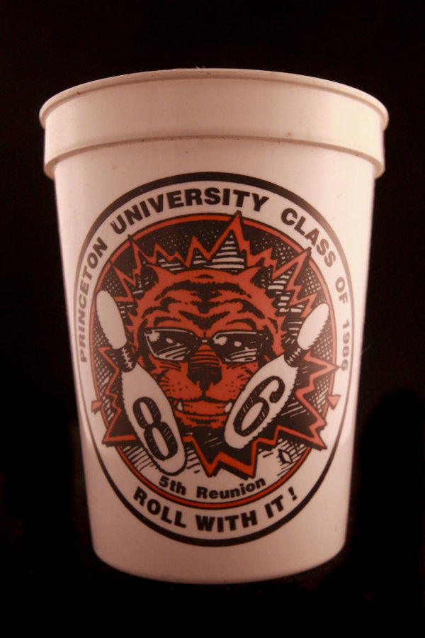 1986 Beer Cup 05th Reunion