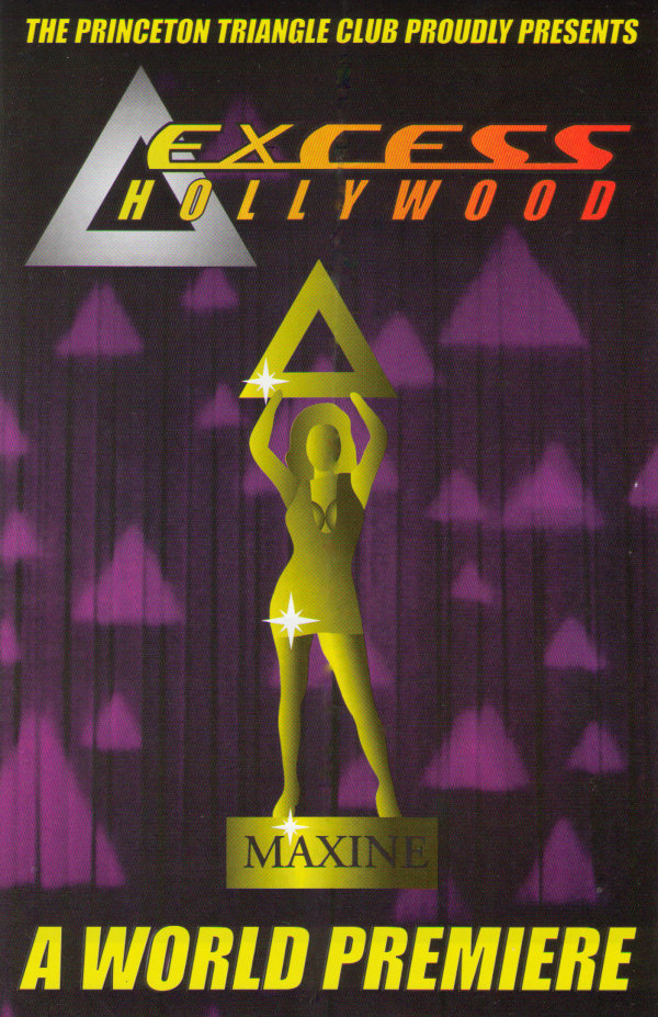 2005-2006:  Excess Hollywood