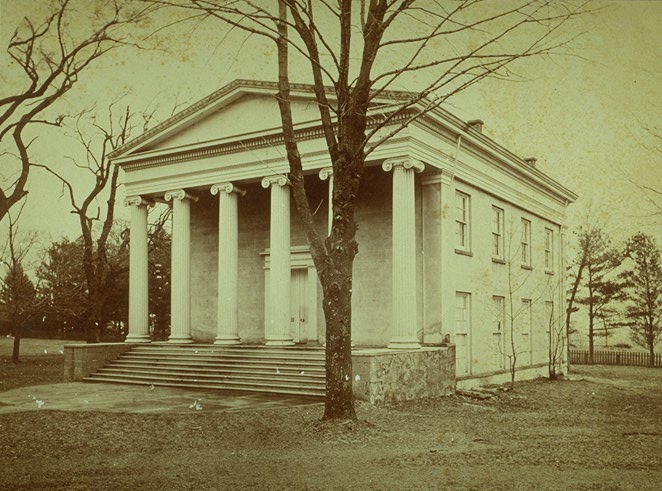 Original structure viewed from the northwest (photo 1870's?)