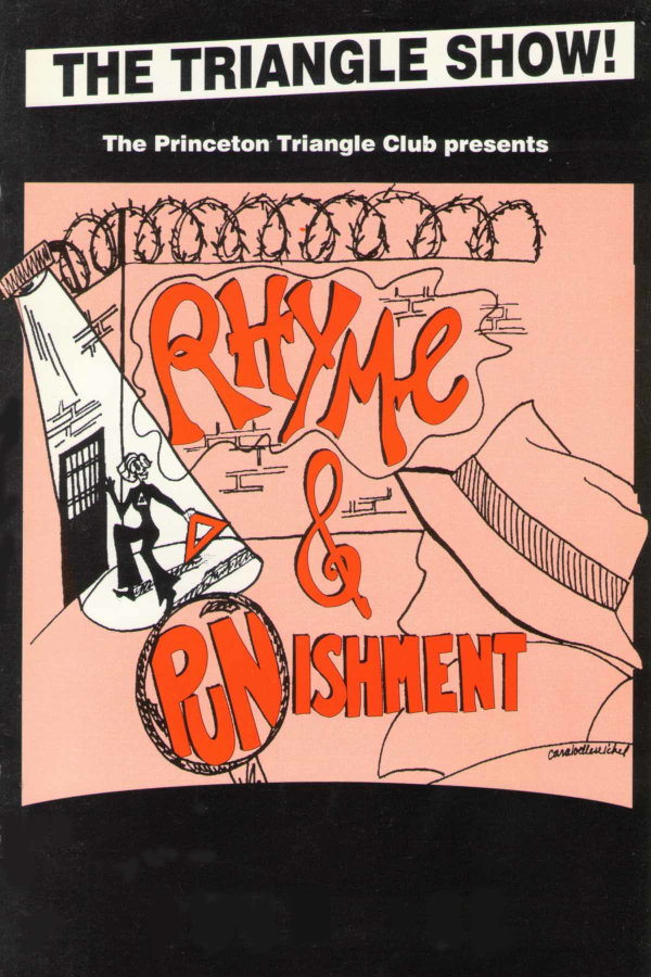 1994-1995:  Rhyme and Punishment