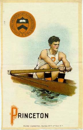 Rower II