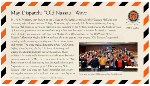 18. May 2024 Postcard