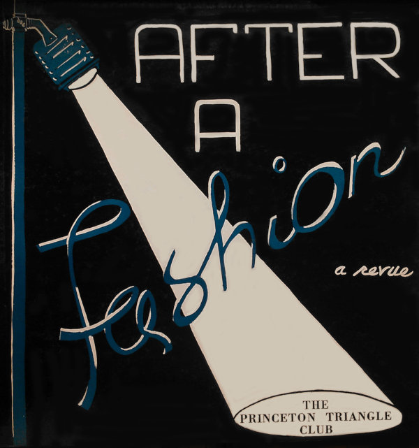 1957-1958:  After a Fashion