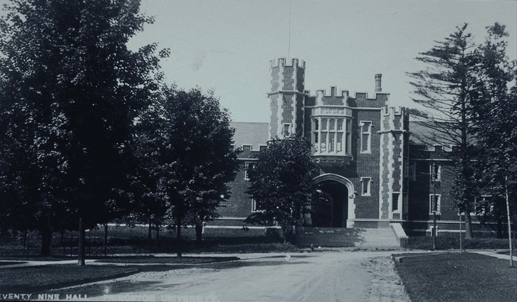 View from east, along Prospect Street (photo before 1911)