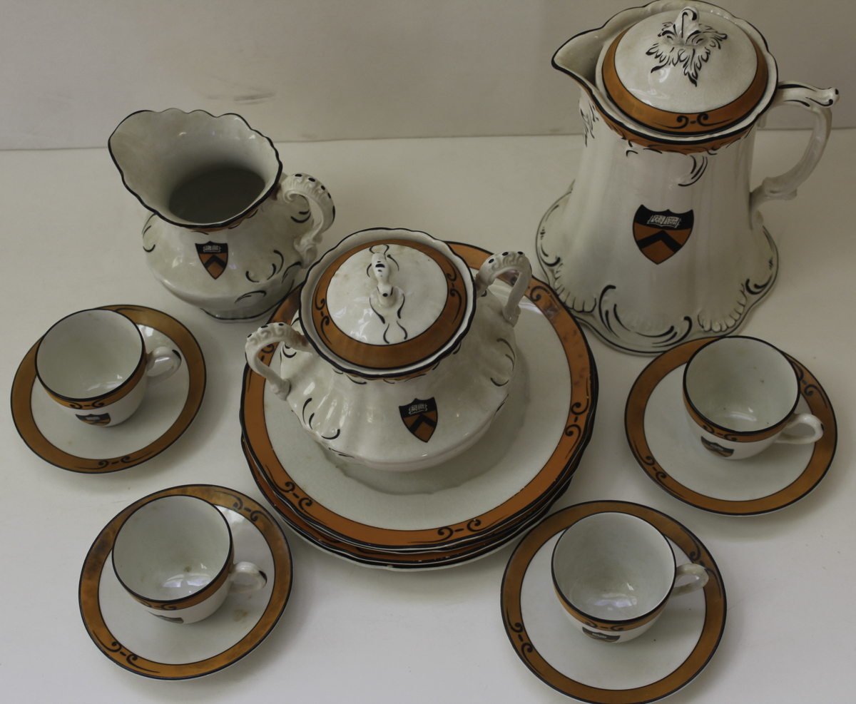 Princeton Coffee Service, circa 1900