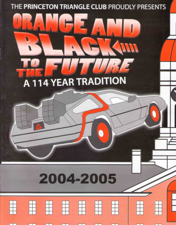 2004-2005:  Orange and Black to the Future