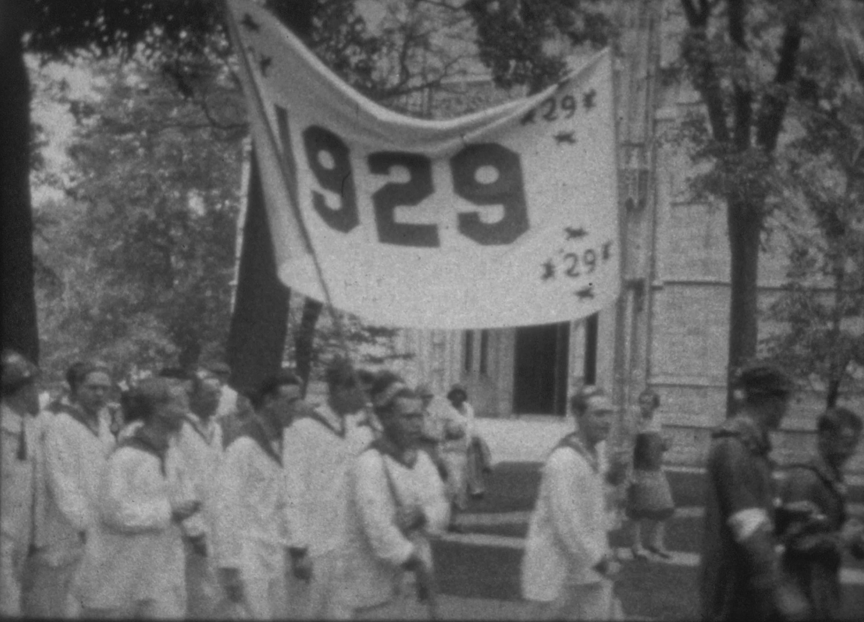 1930 P-rade