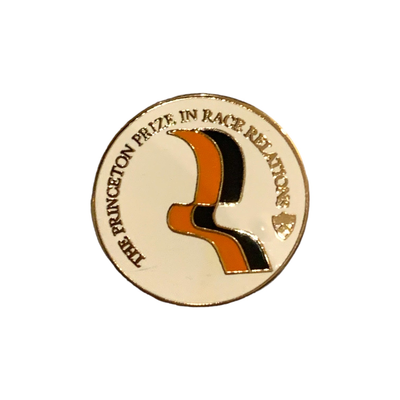 Princeton Prize in Race Relations 15th Anniversary Pin