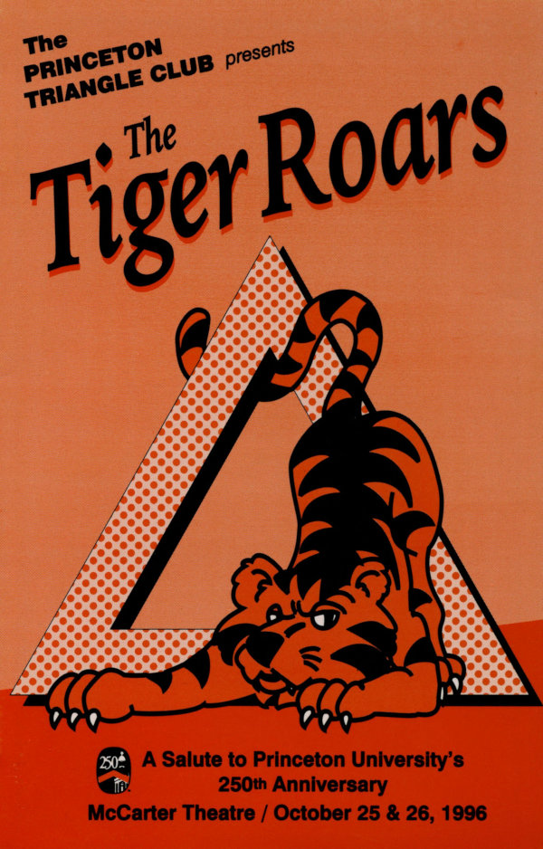 1996:  The Tiger Roars