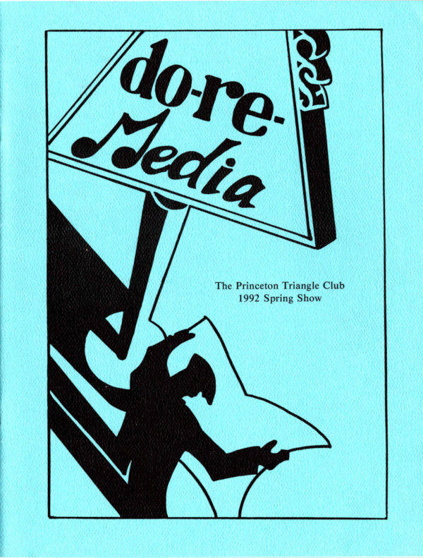 1991-1992:  Do-Re-Media
