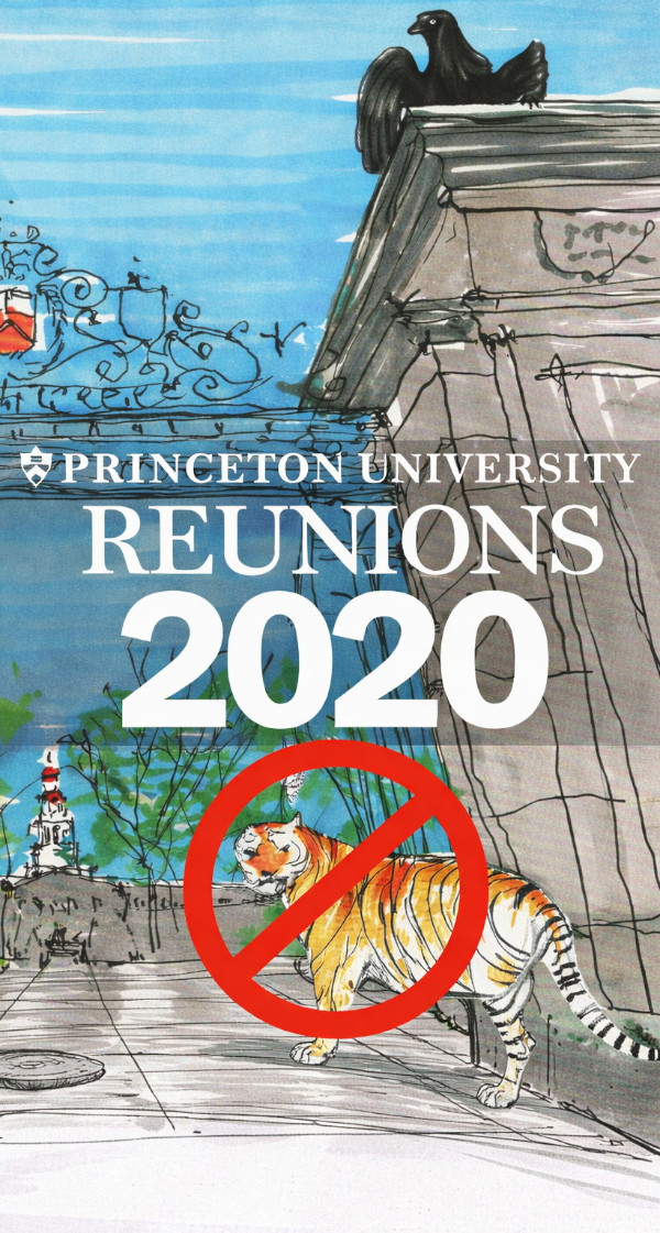 2020